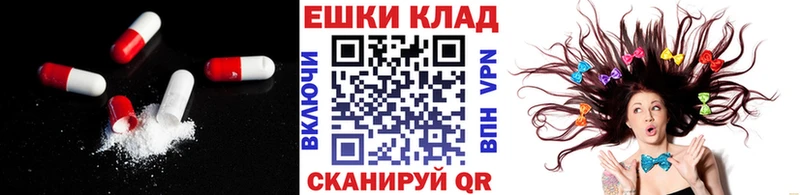 гидра рабочий сайт Ворсма Ecstasy Дубай
