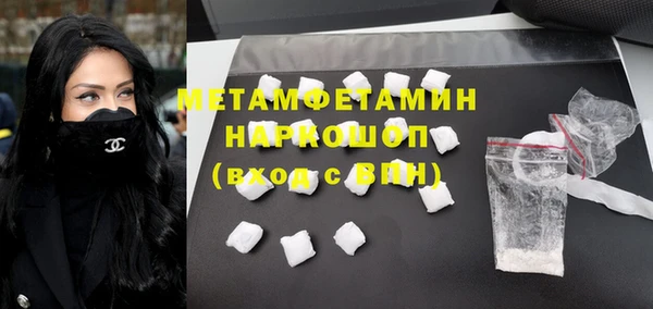 СК Верхний Тагил