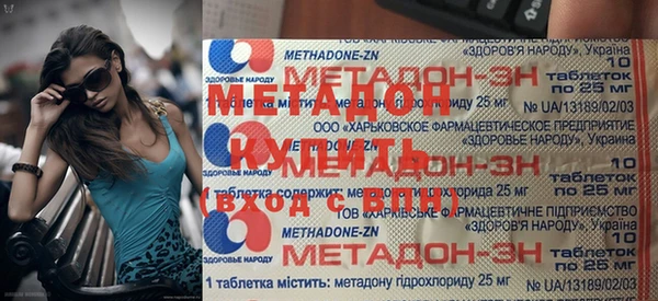кокс Рославль