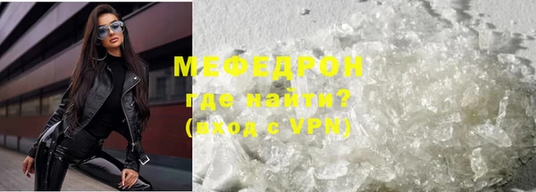 СК Верхний Тагил