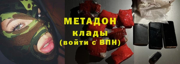 MDMA Premium VHQ Верхнеуральск