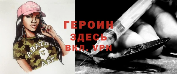 СК Верхний Тагил