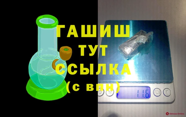 СК Россошь