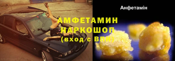 СК Верхний Тагил