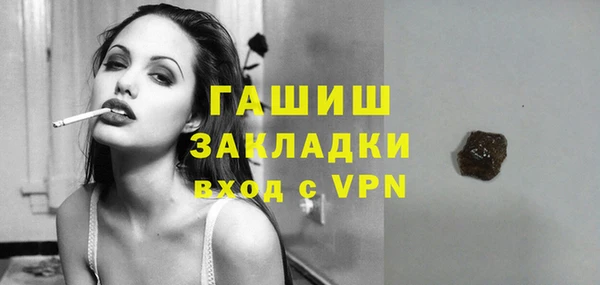 СК Верхний Тагил