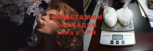 кокаин колумбия Волосово