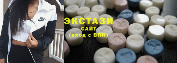 мефедрон VHQ Верея