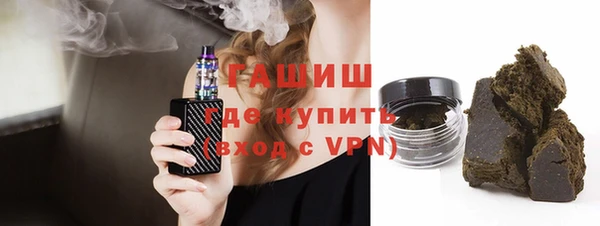 MDMA Premium VHQ Верхнеуральск