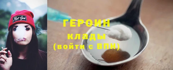 MDMA Premium VHQ Верхнеуральск
