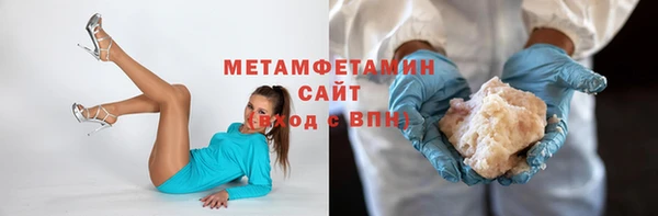 СК Верхний Тагил