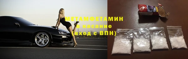 СК Верхний Тагил