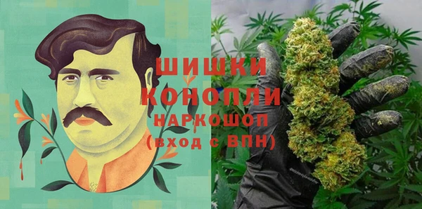 MDMA Premium VHQ Верхнеуральск