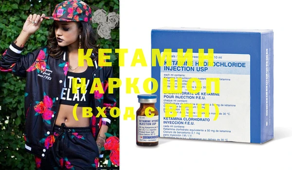 MDMA Premium VHQ Верхнеуральск