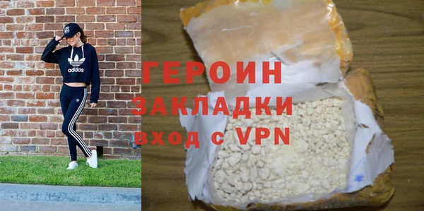 MDMA Premium VHQ Верхнеуральск