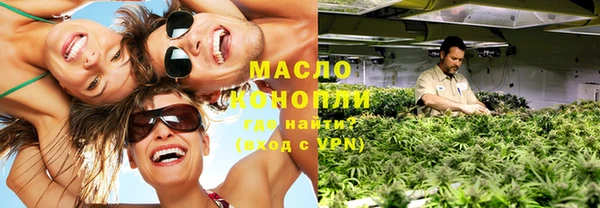 MDMA Premium VHQ Верхнеуральск
