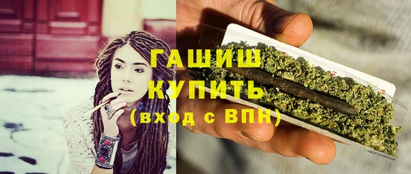 СК Верхний Тагил