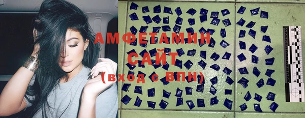 MDMA Premium VHQ Верхнеуральск