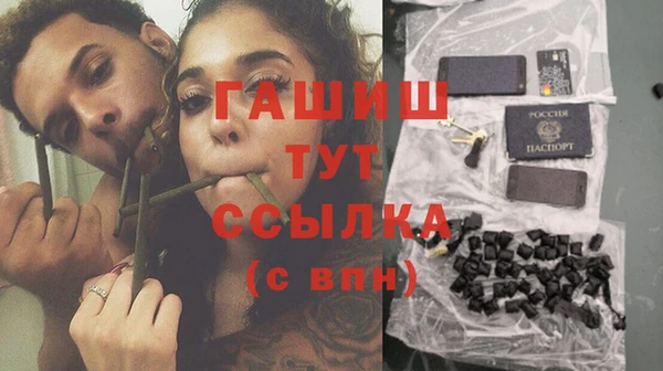 apvp Ростов