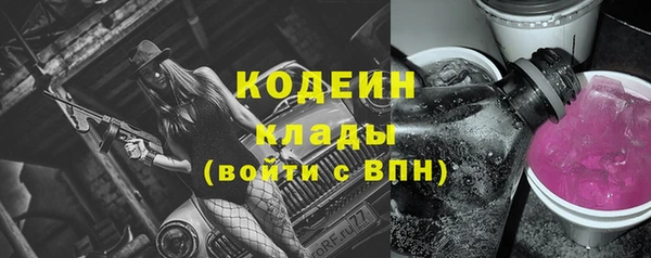 MDMA Premium VHQ Верхнеуральск