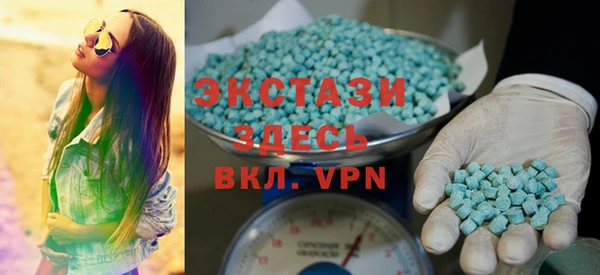 мефедрон VHQ Верея