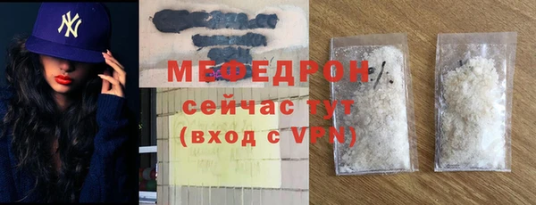 СК Верхний Тагил